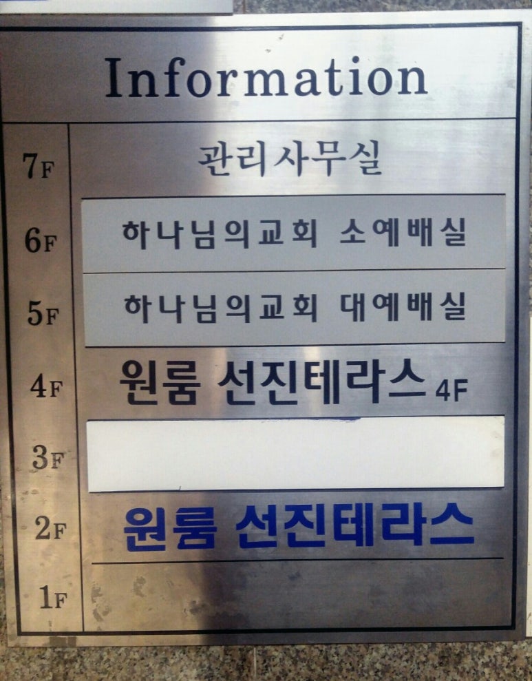 국가대표PC방 이미지