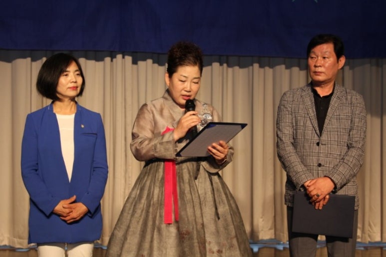 충효예신문사 이미지