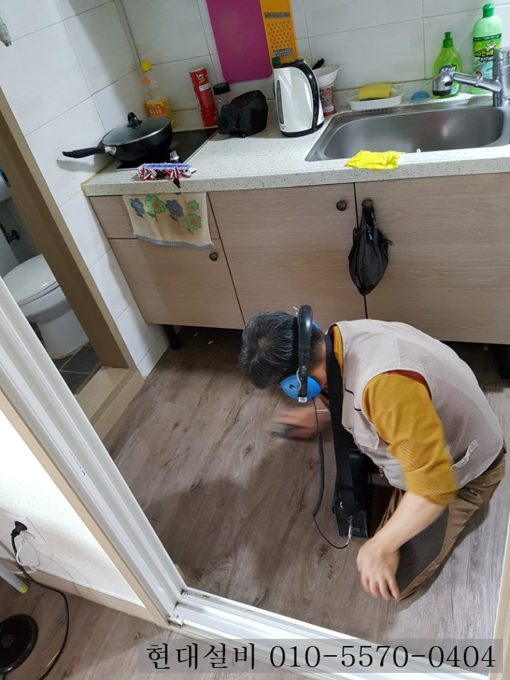 현대설비 이미지