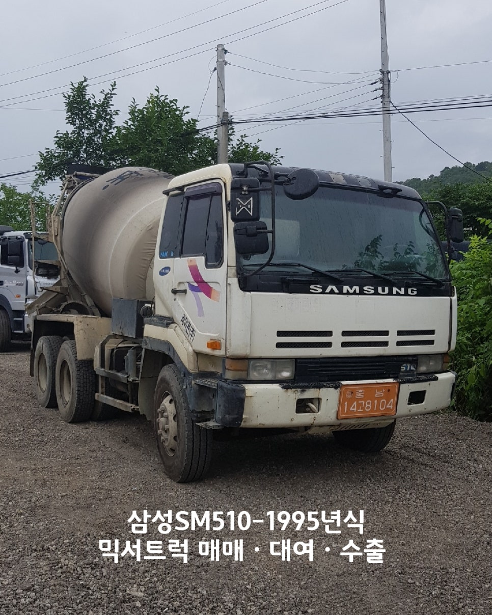 가온건설안전 이미지
