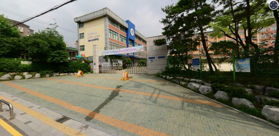 성암여자중.국제무역고등학교 이미지