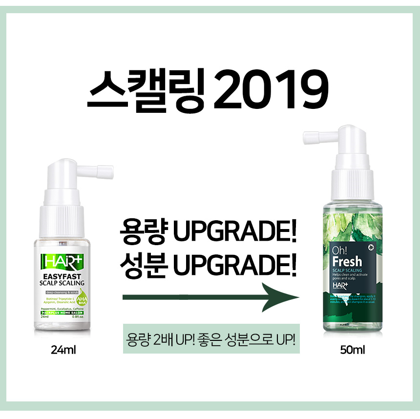 홈케어플러스 이미지