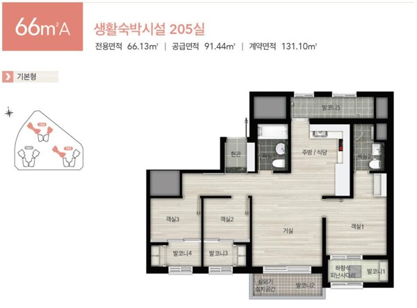 스테이힐 이미지