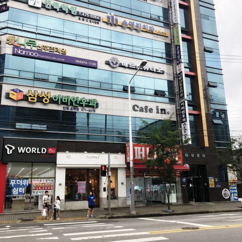 코믹싸롱 이미지