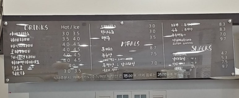 리틀봉봉키즈카페 이미지
