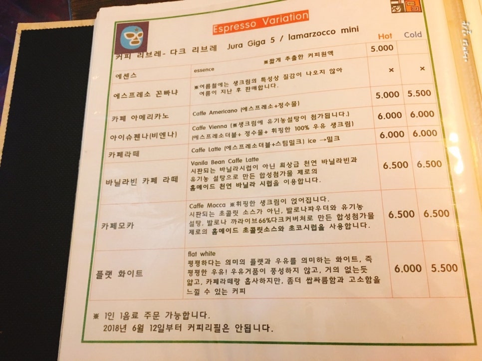 카페갤러리4978 이미지