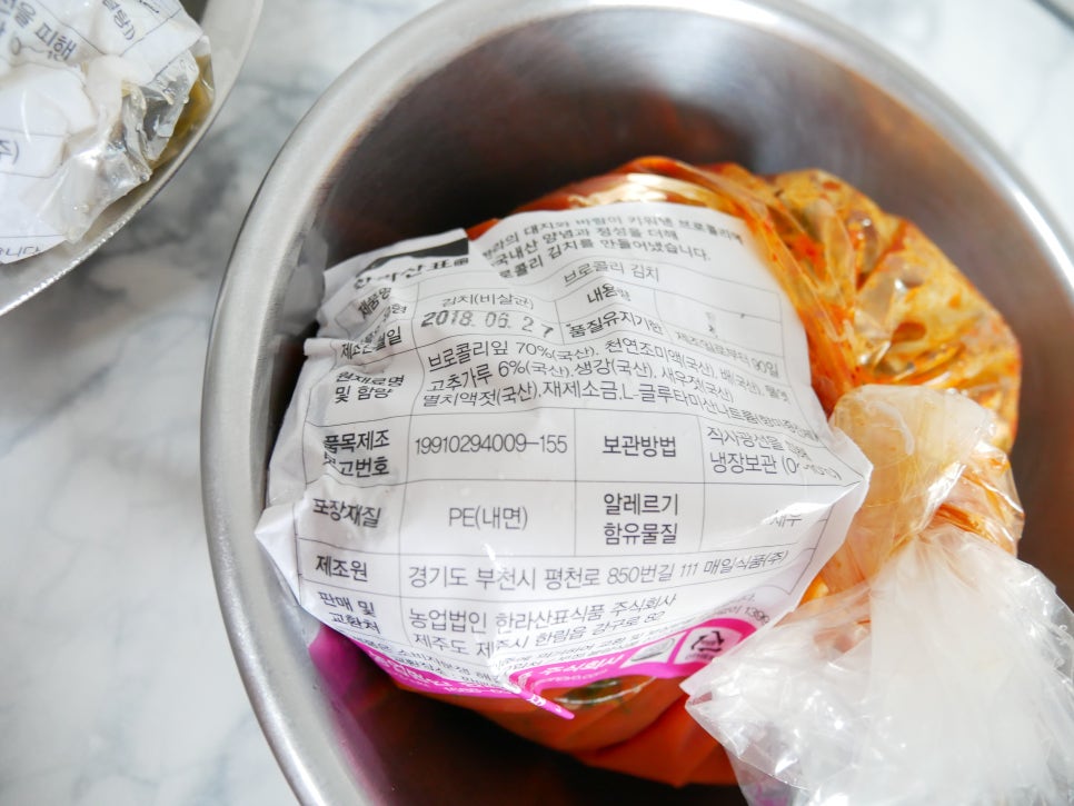 농업회사법인 정성식품 주식회사 이미지