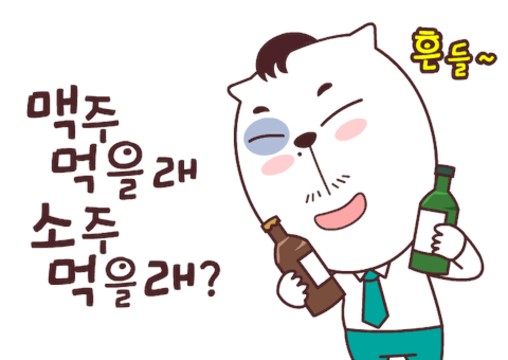 우리동네캠핑장 이미지
