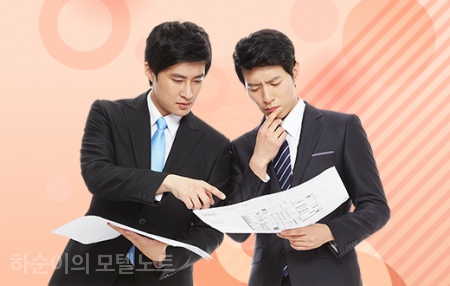 시크릿호텔 이미지