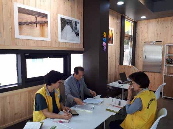 이천행복마을협동조합 이미지