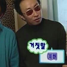 피맥펍 이미지