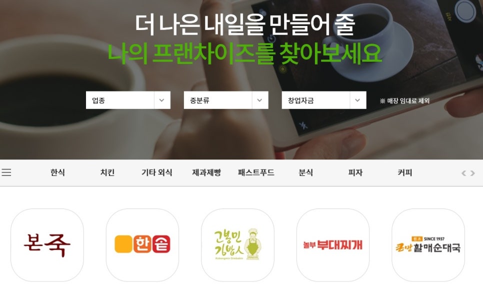 링크컨설팅 이미지