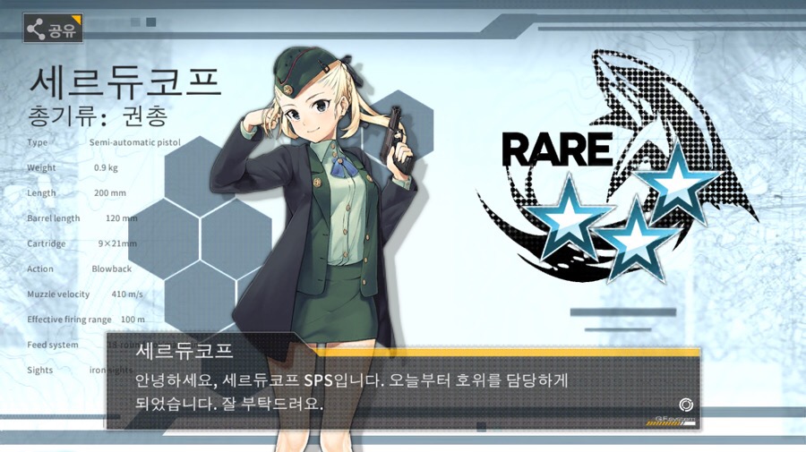 큐브플러스 이미지