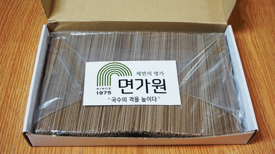 (주)강식품 이미지