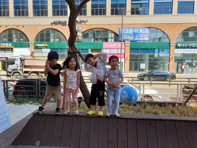 고고점핑 이미지
