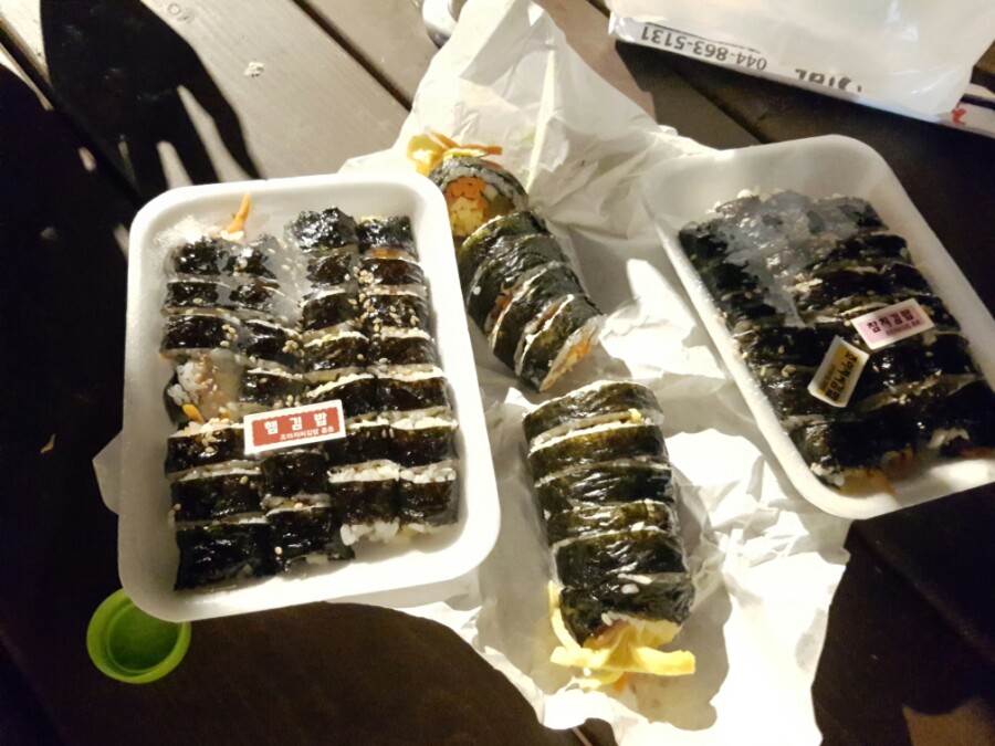조아저씨김밥 이미지