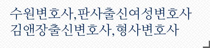 (주) 에스제이건축 이미지