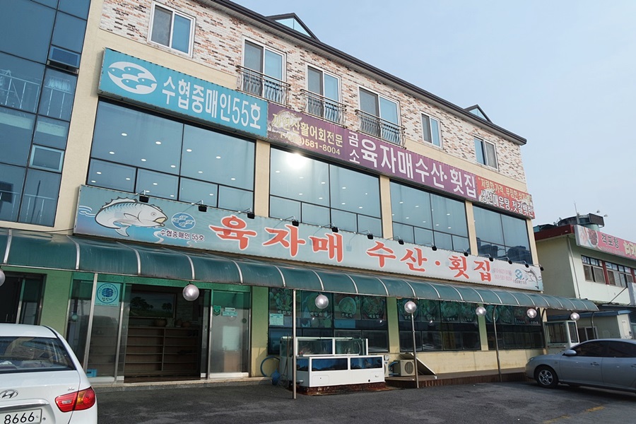 육자매젓갈 이미지