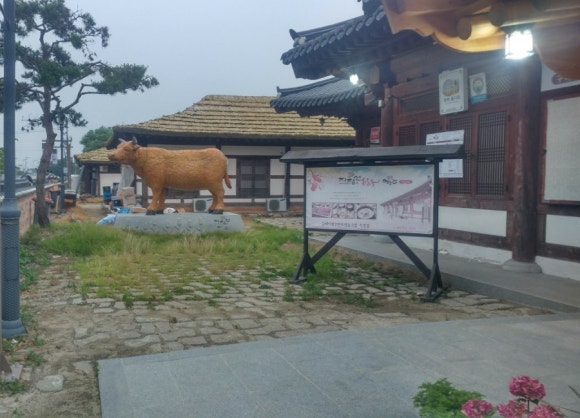 지평선한우명품관 이미지