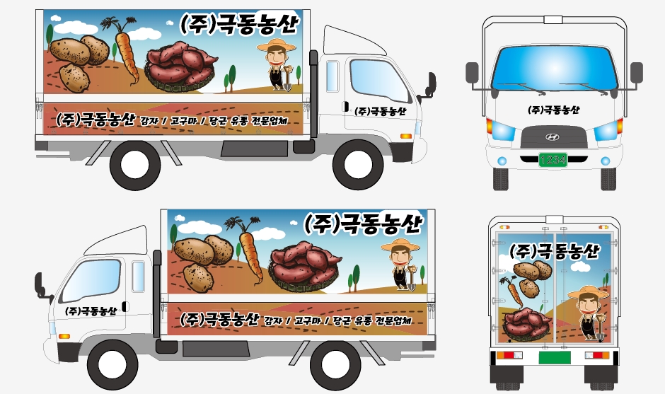 엠에이치디자인 이미지