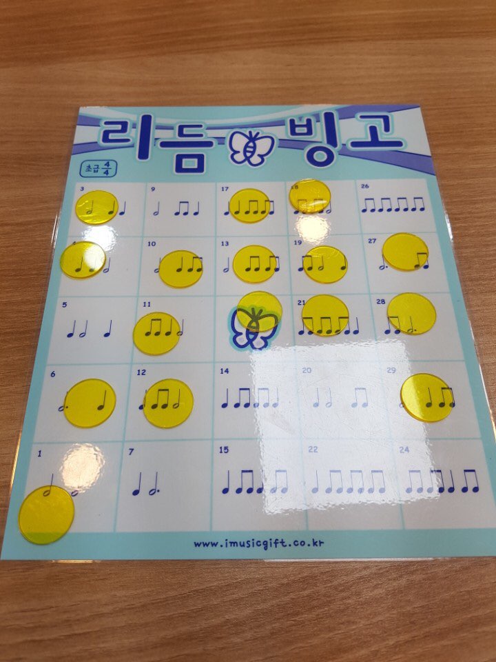 인천안산초등학교 이미지