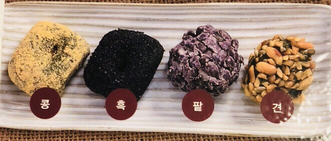 삼다오메기 이미지