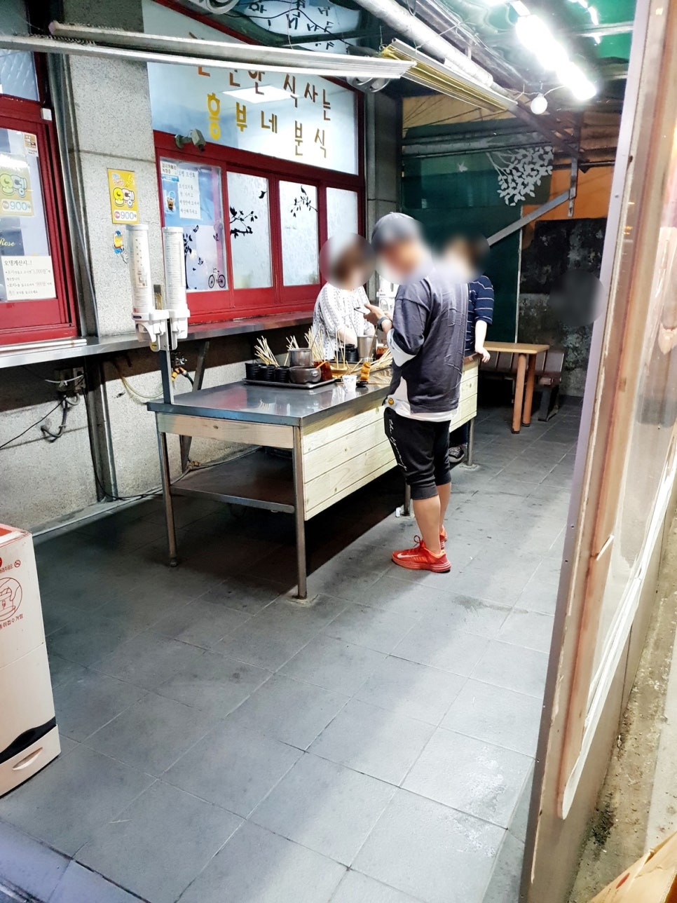흥부네마트분식 이미지