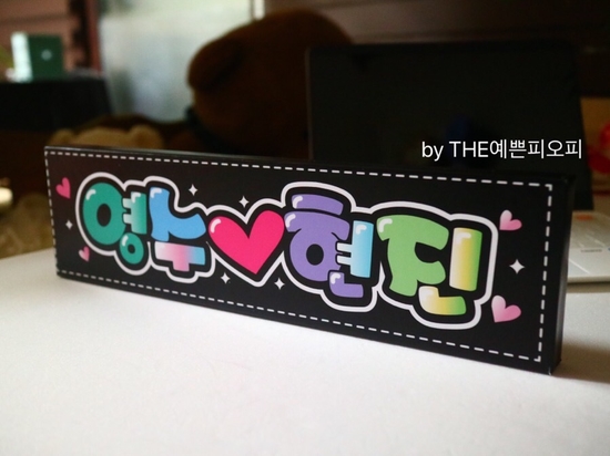 더예쁜피오피 이미지