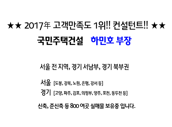 성암여자중.국제무역고등학교 이미지