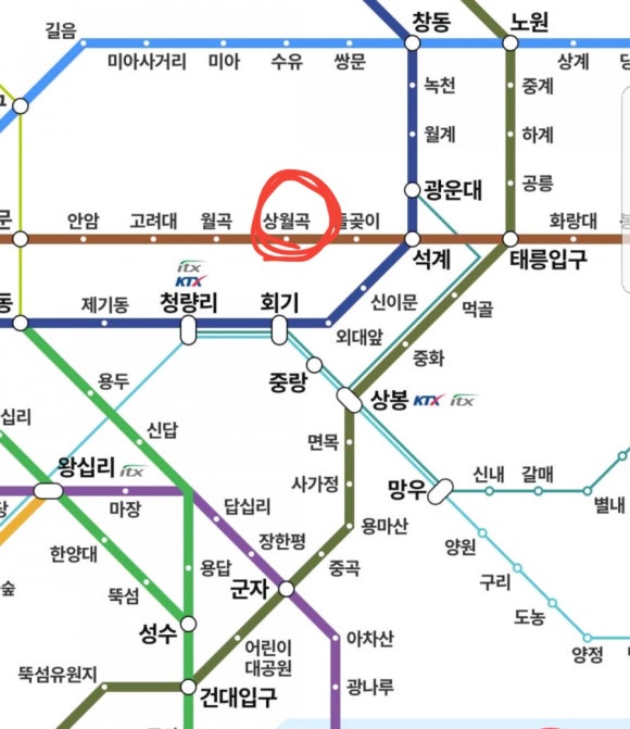 (주)맑은해오름 이미지