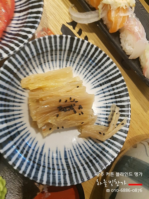 상무초밥 이미지
