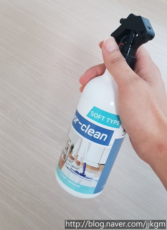 피코크린 이미지