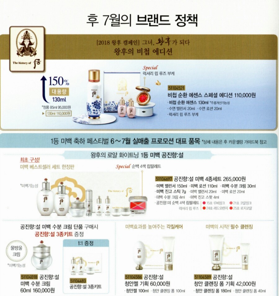 아주기획 이미지