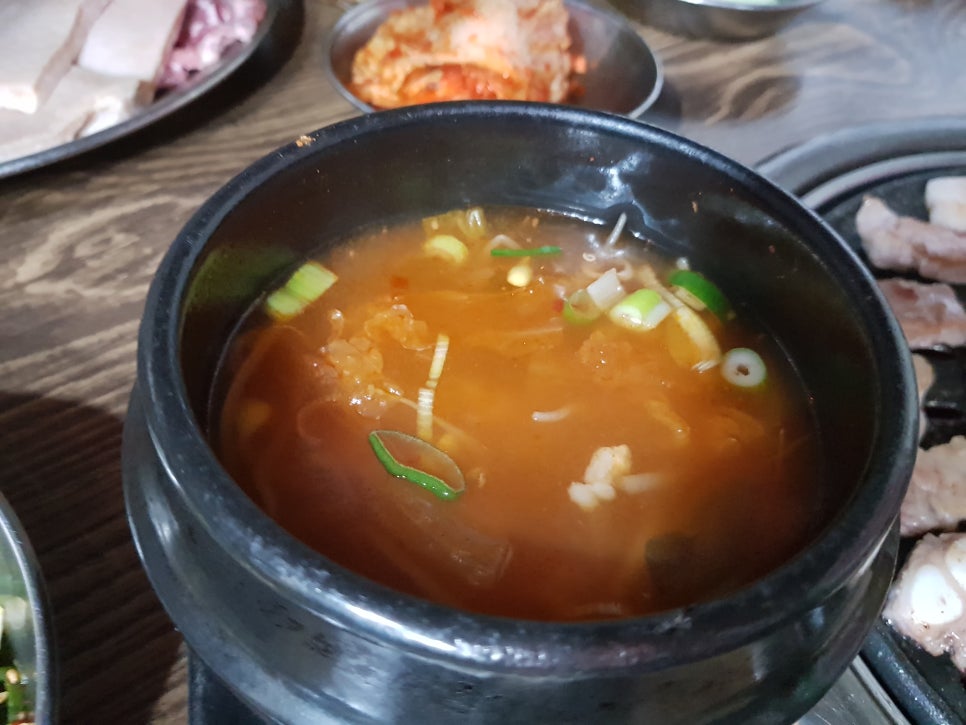 달빛삼겹 이미지