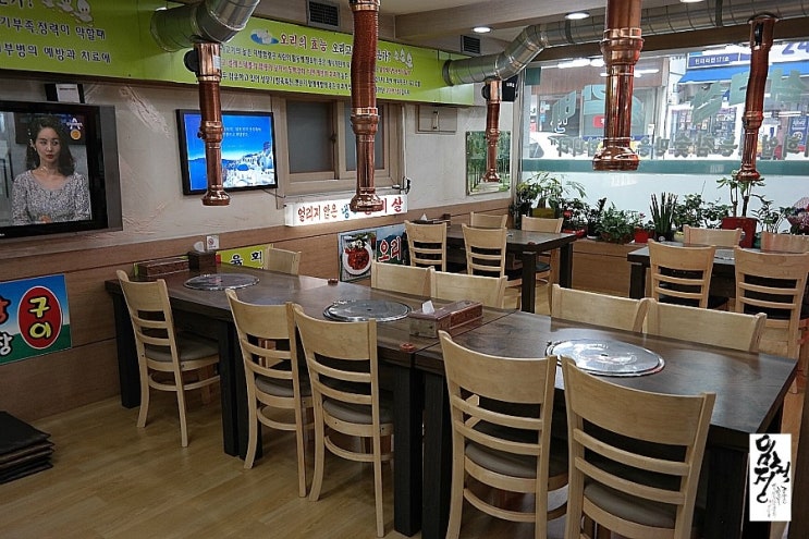 장수촌정육식당 이미지