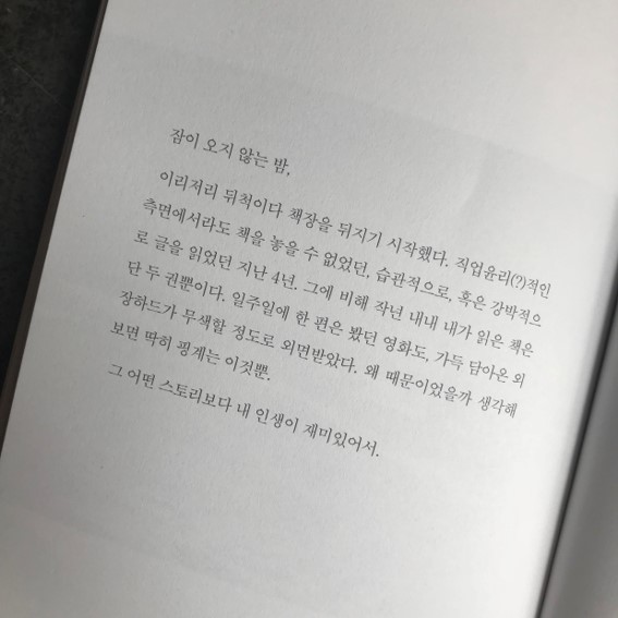 광고회사 바다 이미지