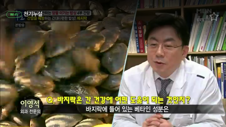 황토영어조합법인 이미지