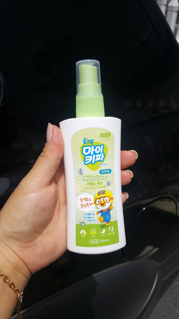 햇님하나마트 이미지