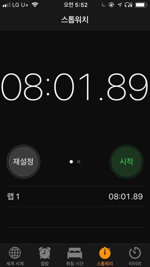 강북구청 이미지