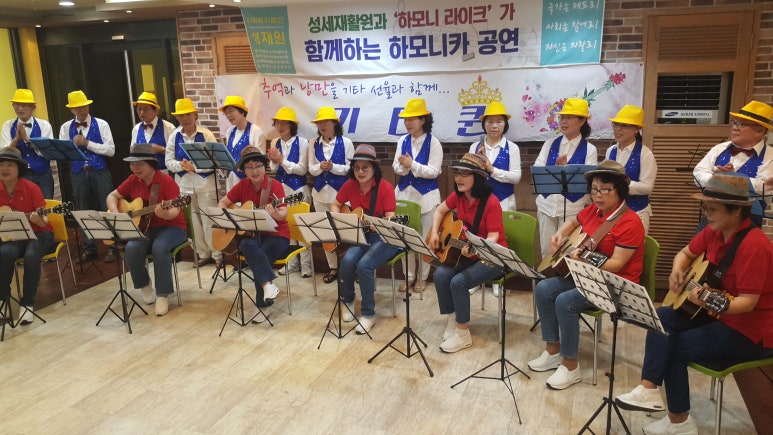 성세 재활원 이미지