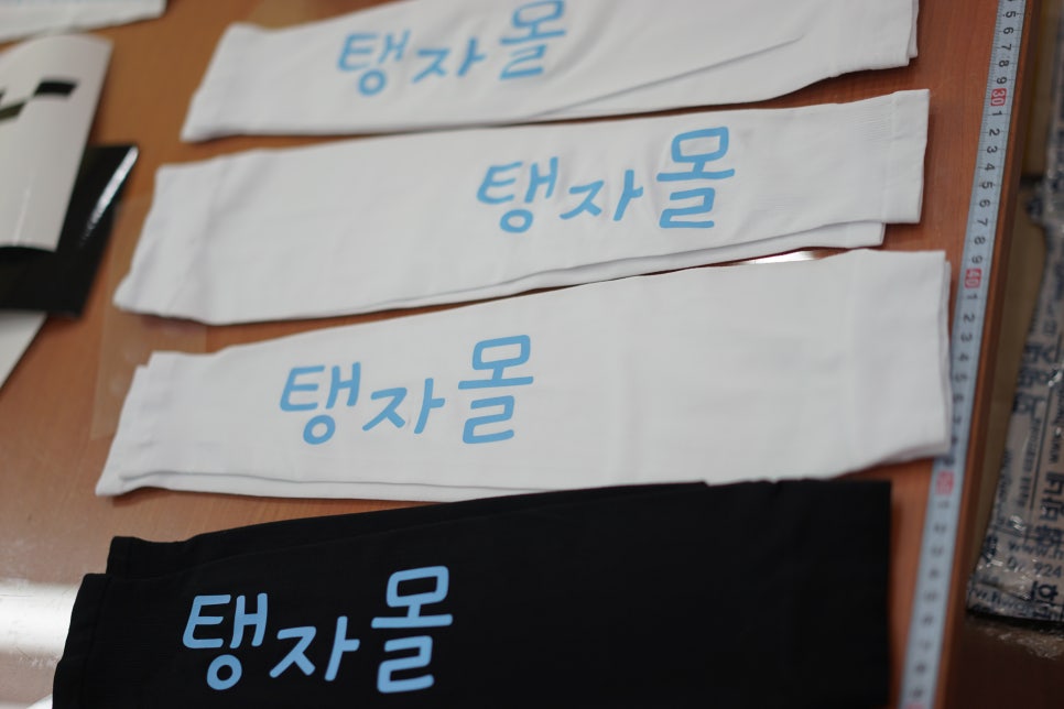 태건컴퍼니 이미지