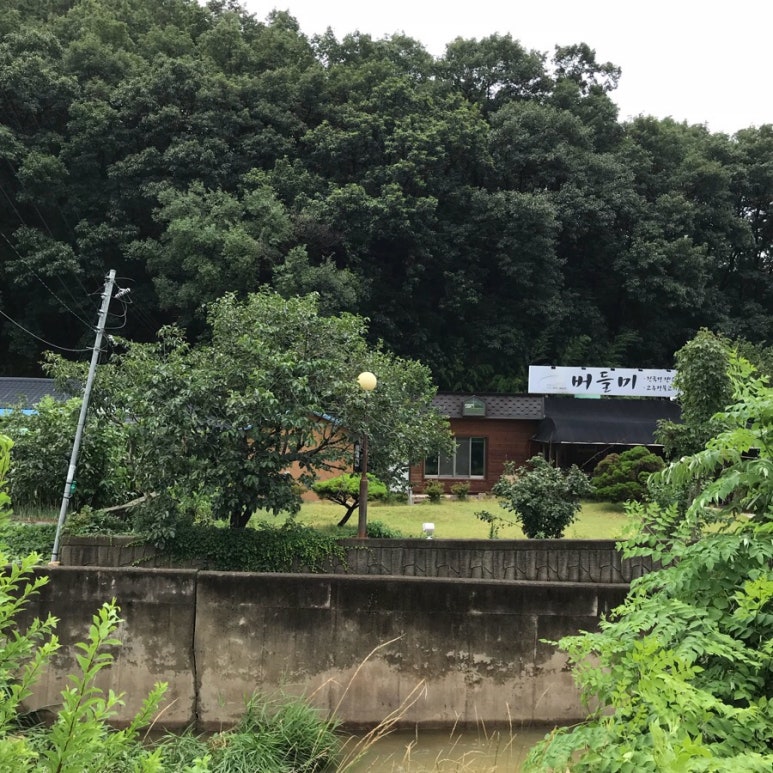 장천머리고기 이미지