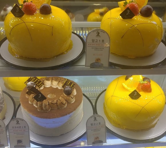 앙토낭카렘과자점 이미지