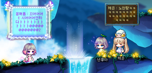 해뜸 이미지