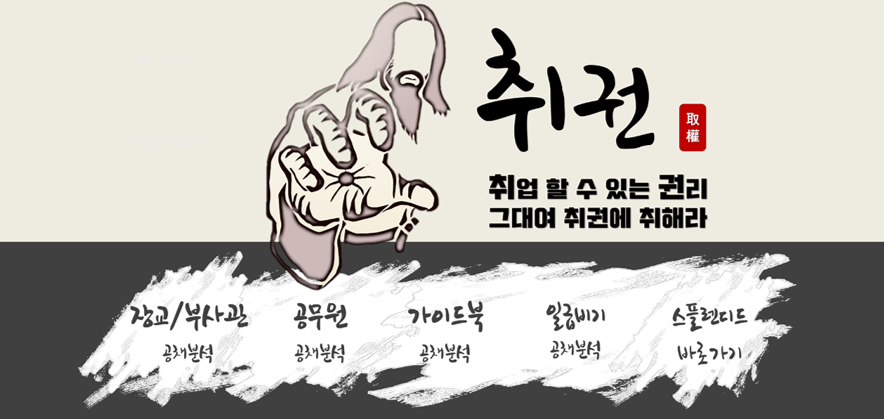 세연인터내셔널 이미지