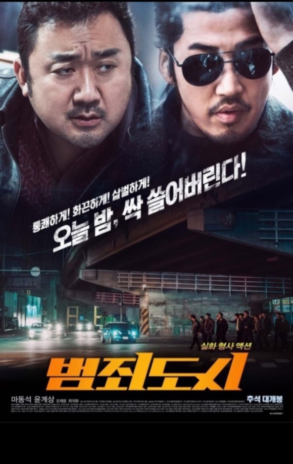 알빙캠핑 이미지