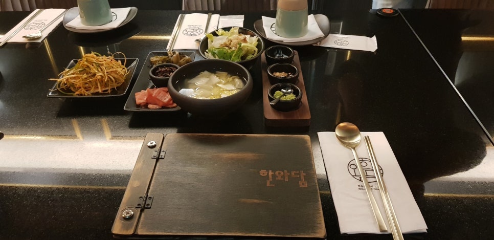 한와담포스코 이미지