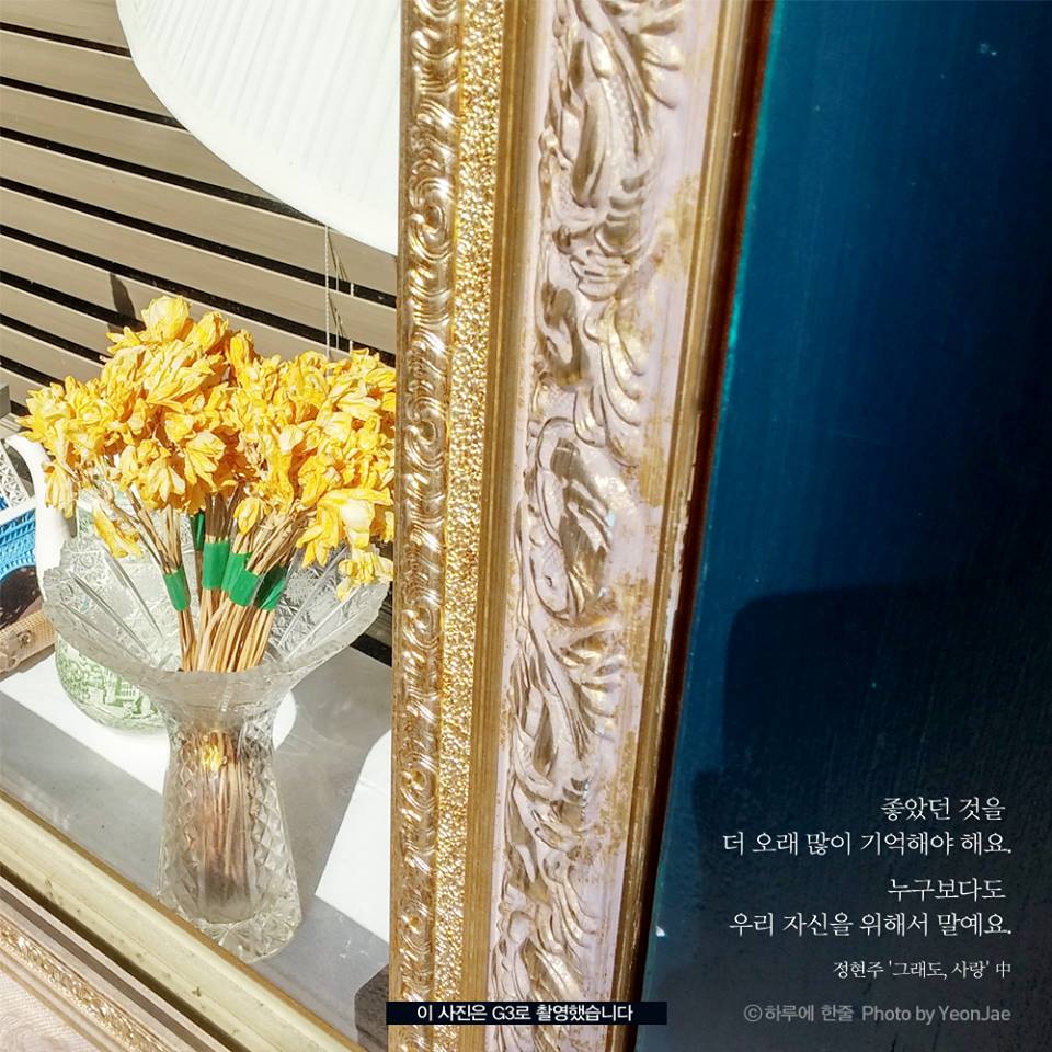 정직한일꾼들 이미지