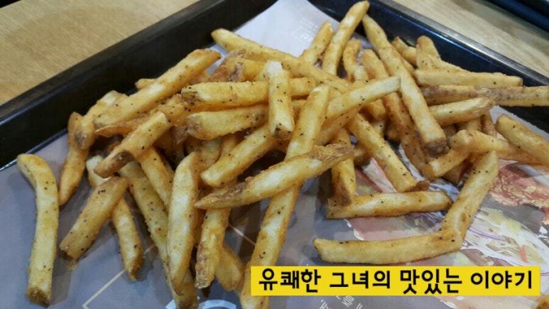 맘스터치 화원점 이미지