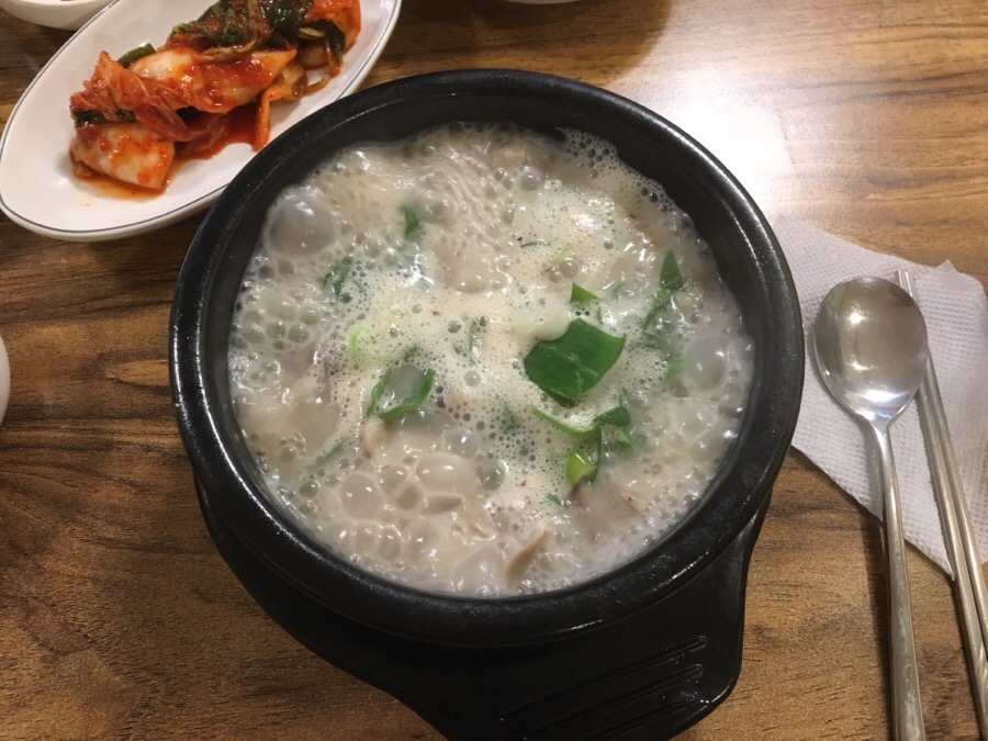 엄나무 순대국 이미지